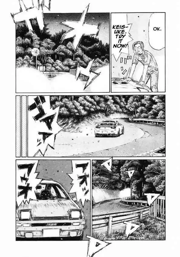 Initial D Chapter 450 6